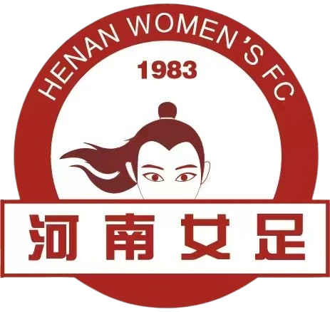 阿森纳